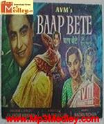 Baap Bete 1959